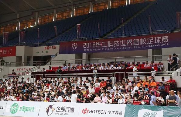 华工科技1.jpg 华工科技1.jpg