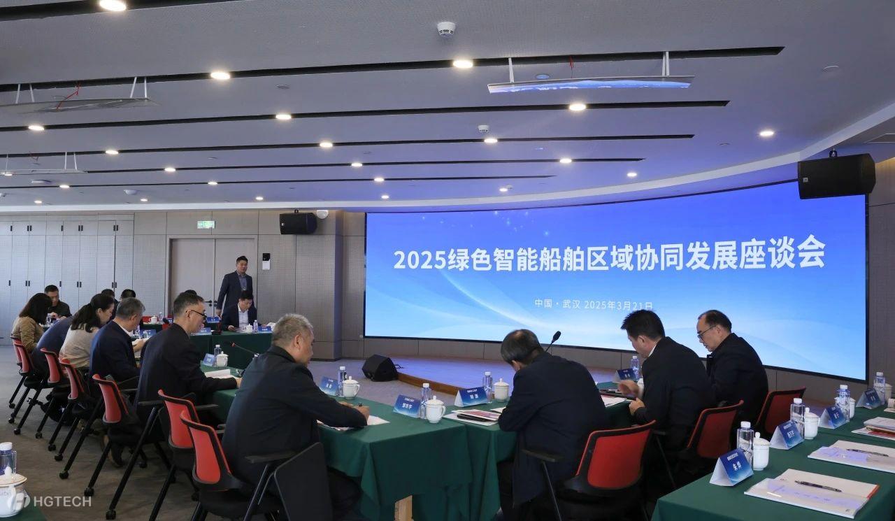 微信图片_20250410161244.jpg