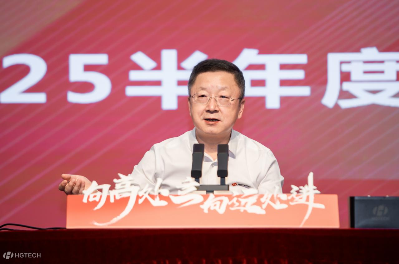 微信图片_2025-07-17_153056_281.png